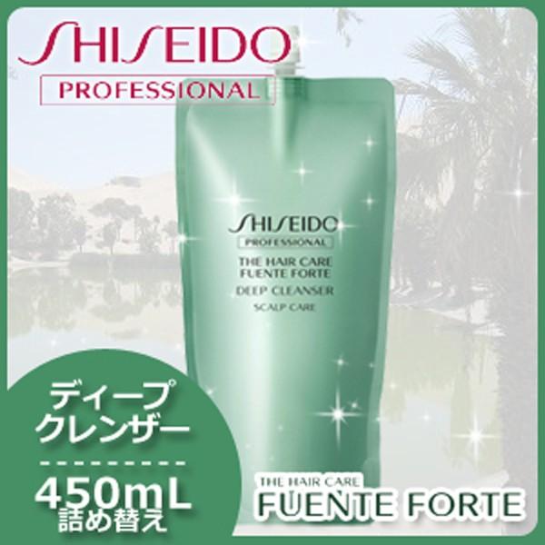  tFetHe fB[vNU[ 450mL lߑւ