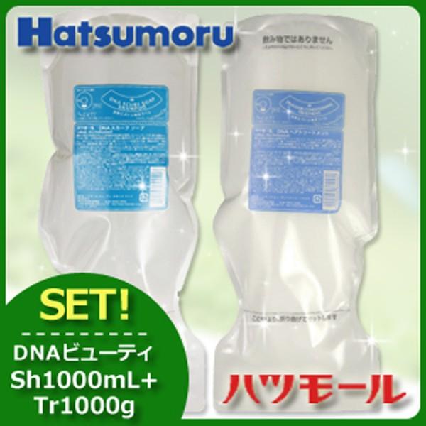 ハツモール DNA ビューティ スカーフソープ (シャンプー) 1000mL +