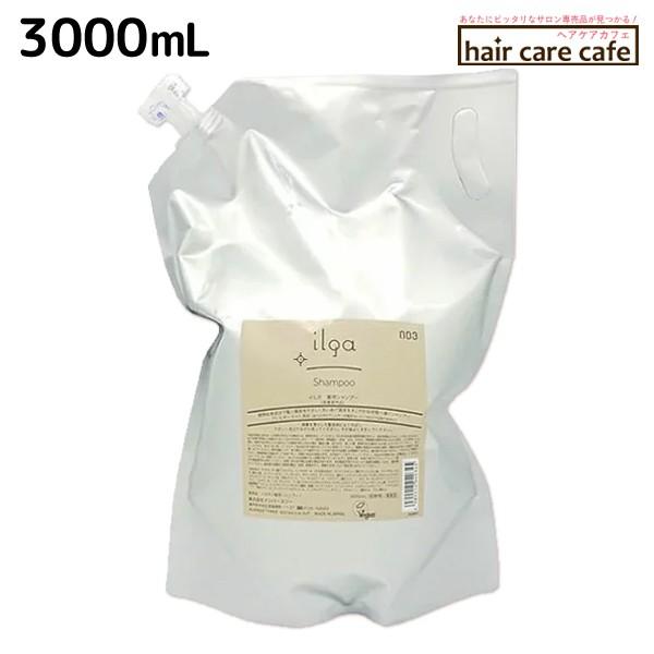 【4本セット】ナンバースリー イルガ 薬用シャンプー 3000ml 詰め替え【全商品最安値に挑戦】 no3 ナンバースリー イルガ 薬用 シャンプー 3000mL 詰め替え