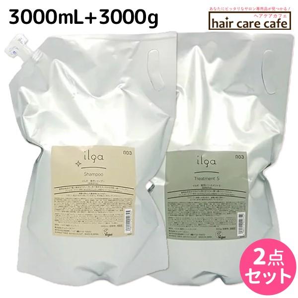 ナンバースリー　イルガ 薬用シャンプー 3000ml トリートメント　S 3000g　 業務用セット no3（NUMBER THREE） ナンバースリー イルガ 薬用 シャンプー 3000mL +