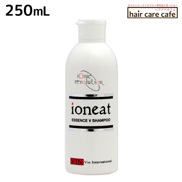 VIN(バン)イオニート エッセンス V シャンプー モイスト 250mL 爆買