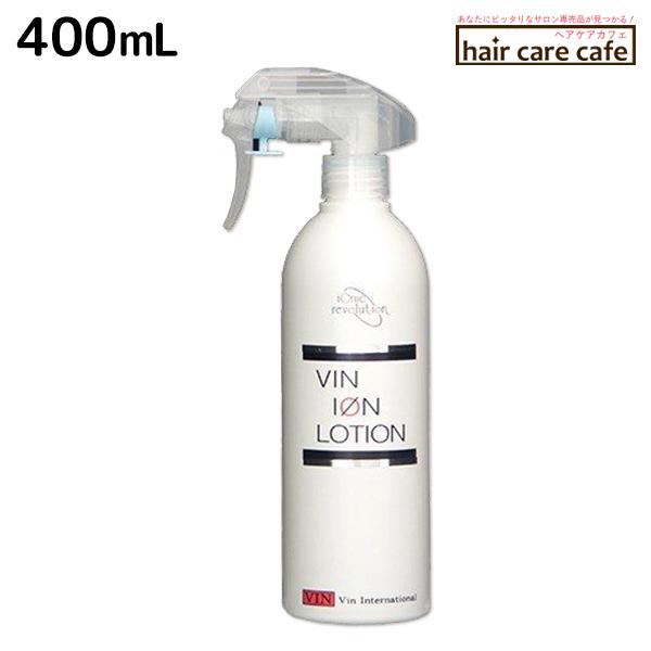 VIN(バン) イオニート イオンローション 400mL : k-100013 : ヘアケア 