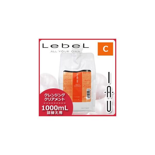 x CI NWO(Vv[) NAg 1000mL lߑւ