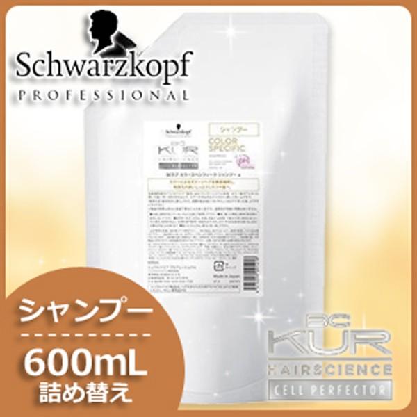 VcRt BCNA J[XyVtB[N Vv[ b 600mL lߑւ e ꔄ