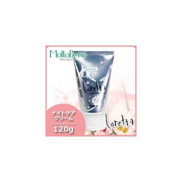 gx[l b^ iCgPAN[ 120g 􂢗Ȃg[gg