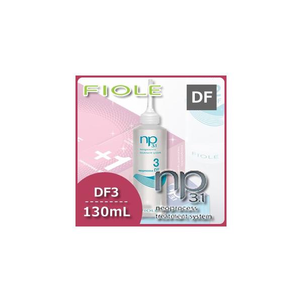�t�B���[�� �l�I�v���Z�X NP3.1 DF3 130mL