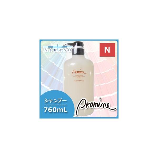 プロマイン ナカノ シャンプー 760mL : ヘアケアcafe～ルベル