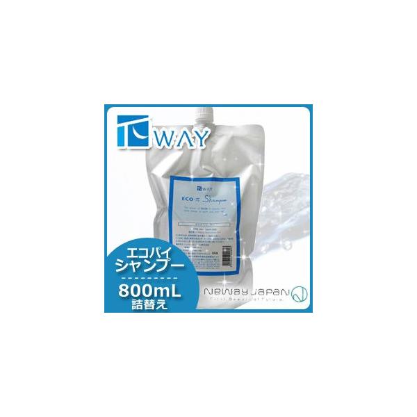 ニューウェイジャパン パイウェイ エコパイシャンプー 800ml 詰め替え