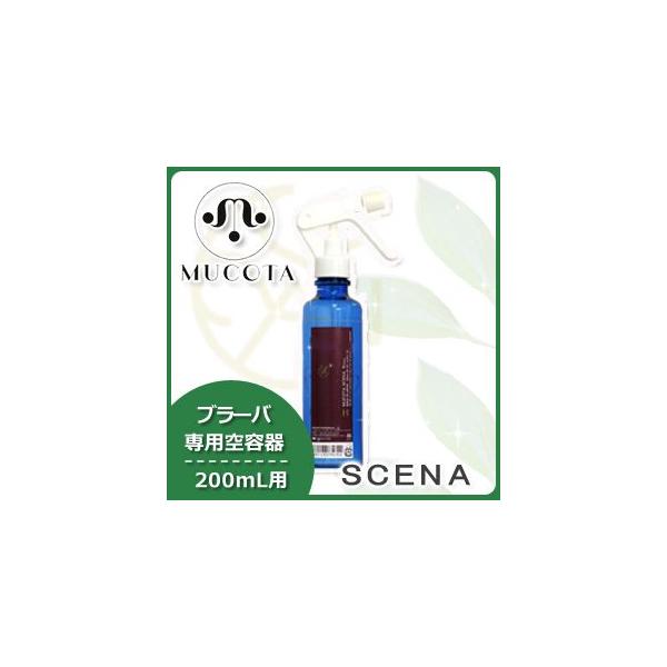 R^ VF[i Bu[o |v{g(e) 200mL