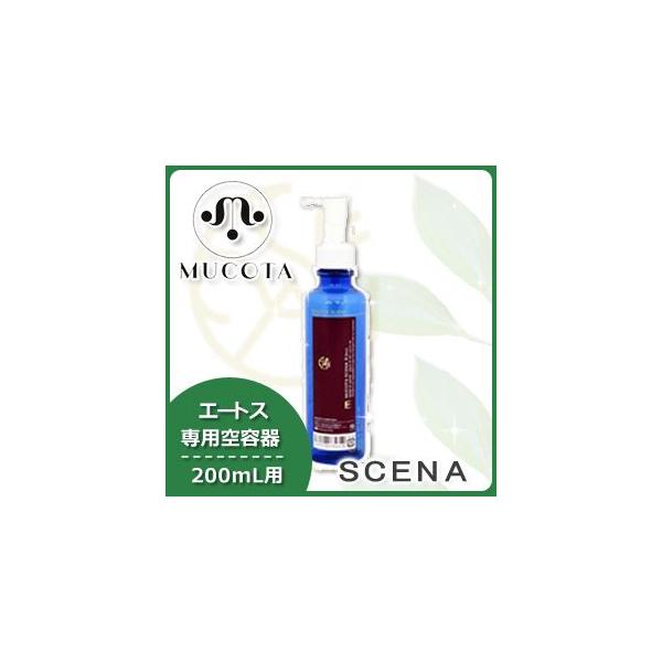 R^ VF[i EG[gX |v{g(e) 200mL