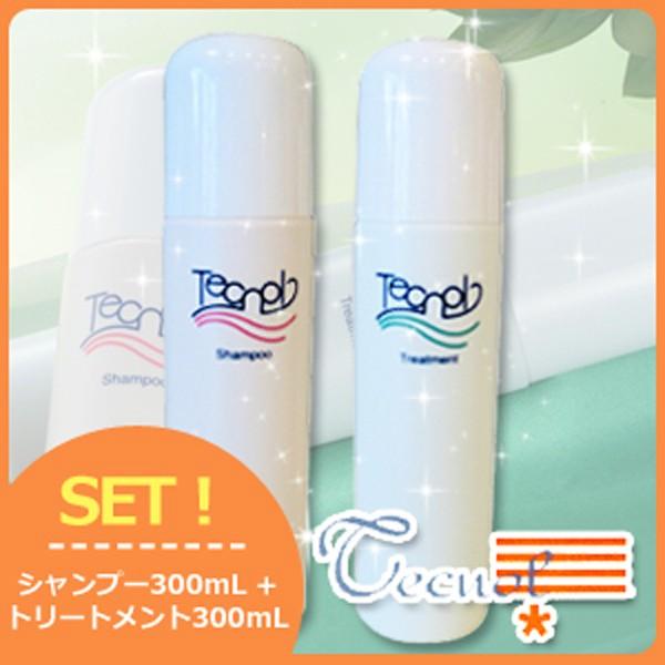 テクスインターナショナル テクナール シャンプー 300mL +