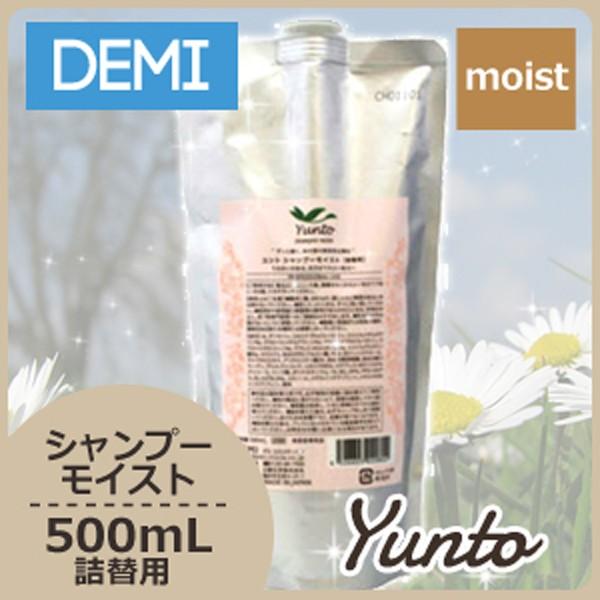 �f�~ �����g �V�����v�[���C�X�g 500mL �l�ߑւ�