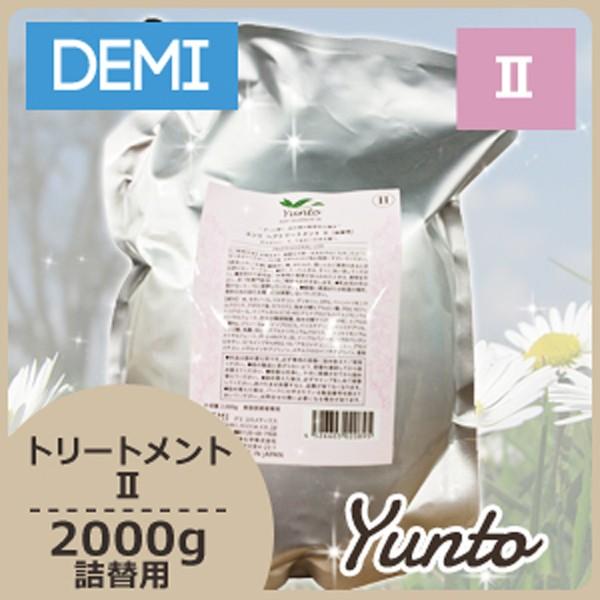 f~ g wAg[gg (2) 2000g Ɩp lߑւ