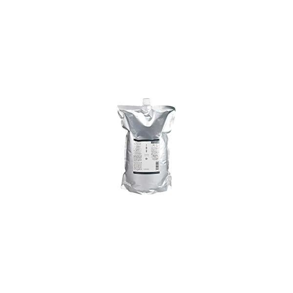 ルベル イオセラム クレンジング 2500mL シャンプー 【詰替用