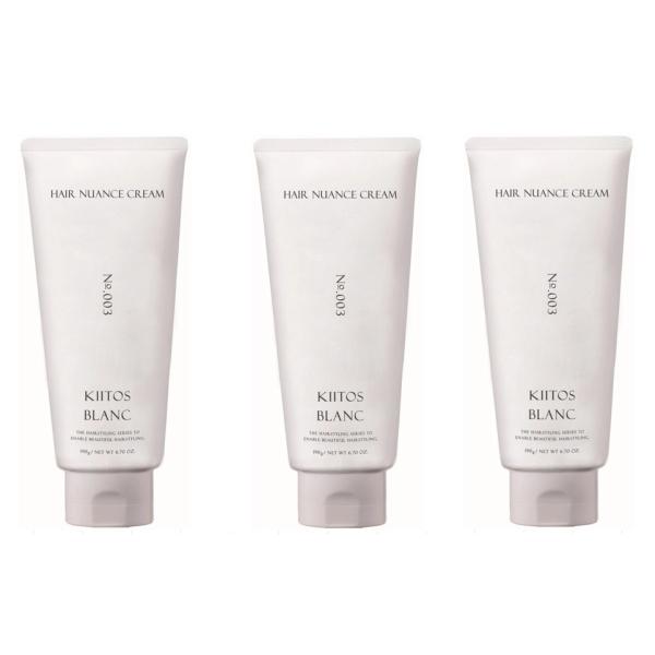 セット・送料無料》【サンコール】キートス ループ ヘアクリーム 3