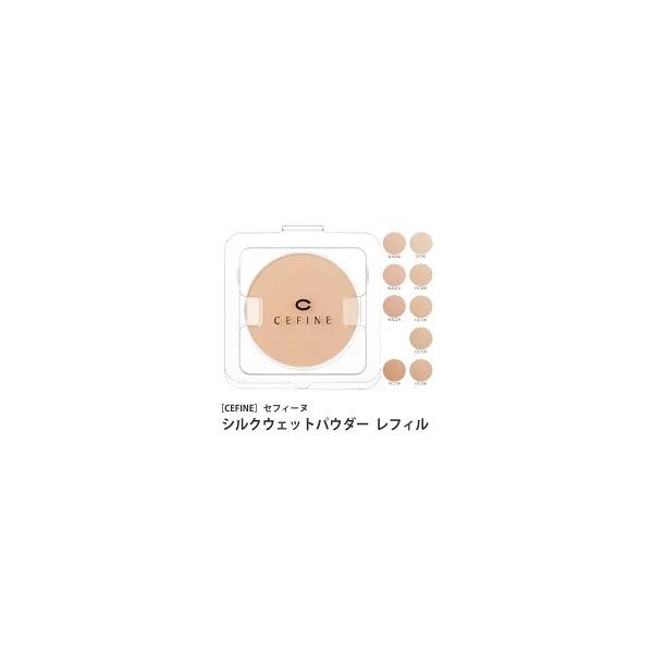 haircarelabo_cefine-110 haircarelabo_cefine-110