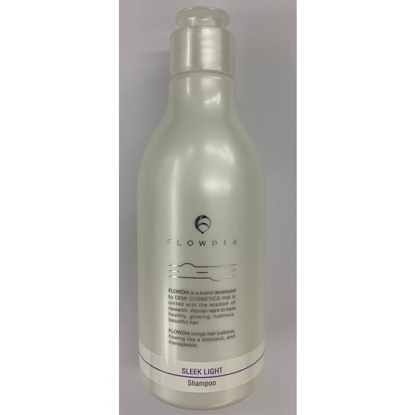 haircareplus_frodia-slisp250s