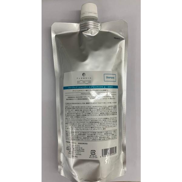 デミ NEW フローディア シャンプー スプリングリフトa 450mL レフィル