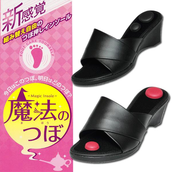 @̂ځ@@gݑւR̃c{C\[T_ ̔}bT[WEGbWT_