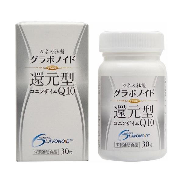 ニチヤク カネカ社製 グラボノイド 還元型コエンザイム 30粒 B00ajf6pxc けんこうクエスト 通販 Yahoo ショッピング