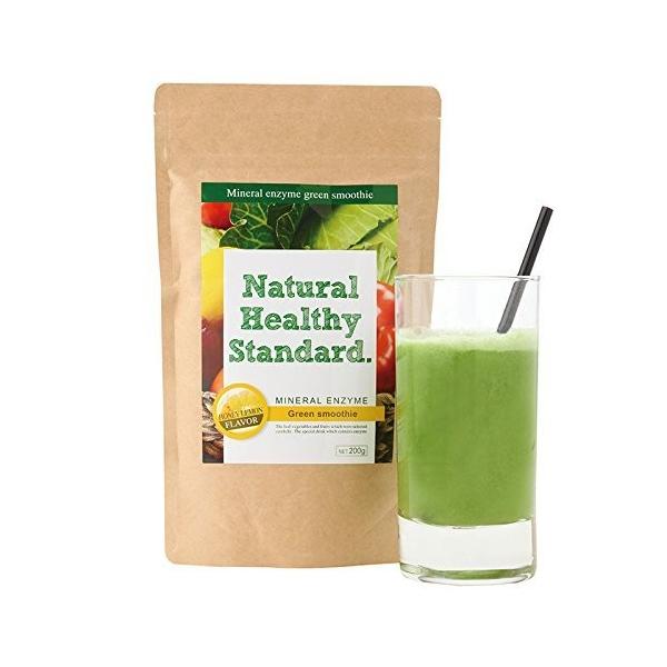 Natural Healthy Standard. ミネラル酵素スムージー はちみつレモン味