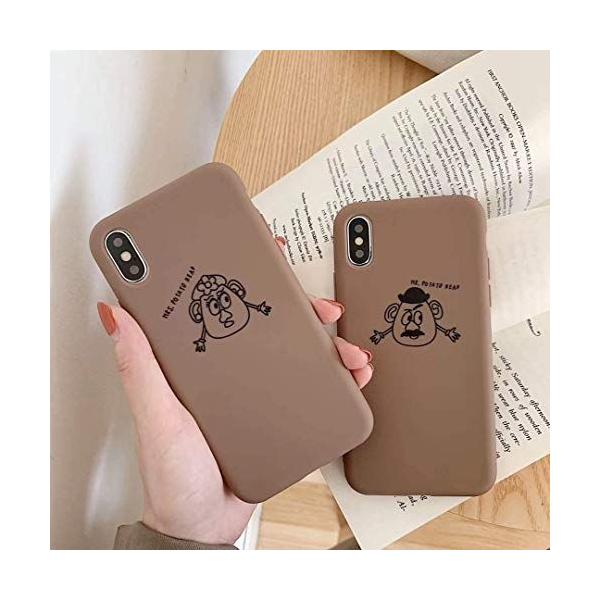 安いポテトヘッド ケースの通販商品を比較 ショッピング情報のオークファン