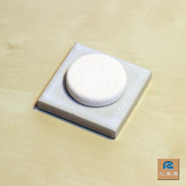 珪藻土 アロマ ストーン 素焼き 1000円 おしゃれ プレゼント かわいい 送料無料 珪藻土 アロマ プレート 美濃焼 タイル セット ベージュ 立風屋 おすすめ 石 受 Buyee Buyee Japanese Proxy Service Buy From Japan Bot Online