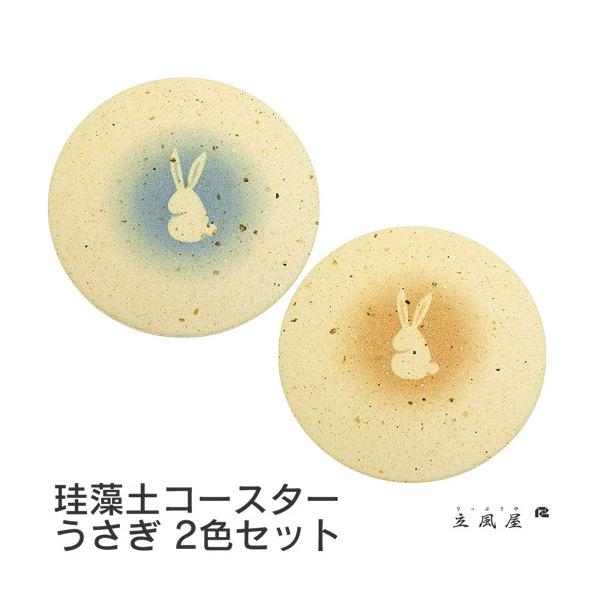 ]yR[X^[ yApbN i2ZbgjklR[X^[