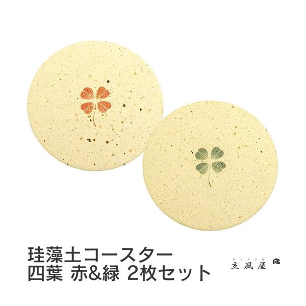 Ղ ]y R[X^[ yApbN lti2Zbg ΁ԁj