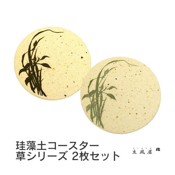 ]yR[X^[yApbN i2Zbg FjklR[X^[