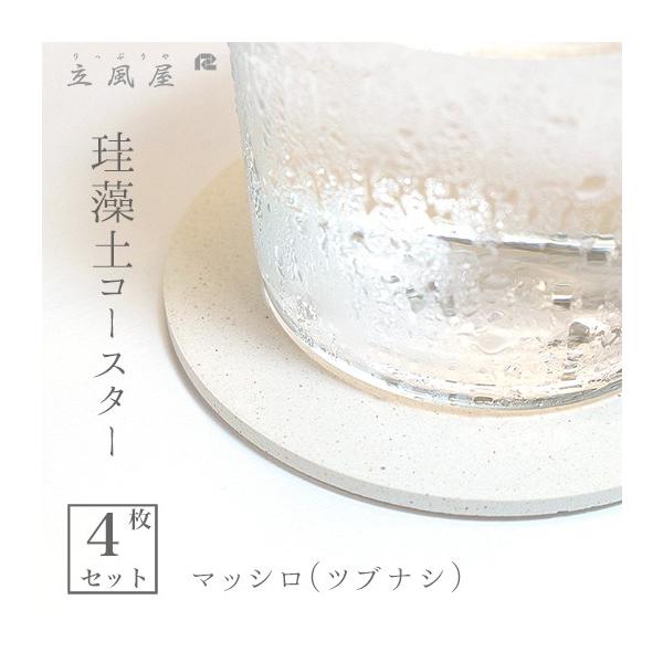 ]y R[X^[ zCg 4 Zbg R[X^[ k Vv 3000~  v[g v`Mtg 3000~v[g ]yR[X^[ }bV 