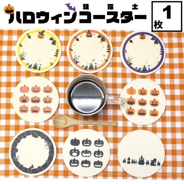 nEB R[X^[ ]y  킢 ڂ G ObY nEBp[eB v`v[g v`Mtg ii z  v[g v`M