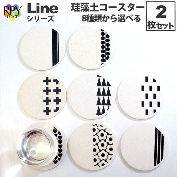 R[X^[  k z 킢 mN[ mg[ k kԕ kt[ kG Mtg  v[g v`Mtg 2000~