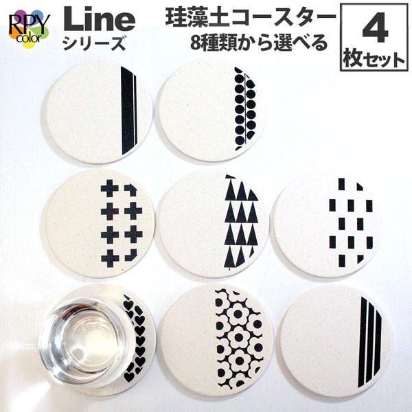 R[X^[ k z ]y R[X^[ Zbg  킢 mN[ mg[ k kԕ kt[ kG Mtg ]yR[