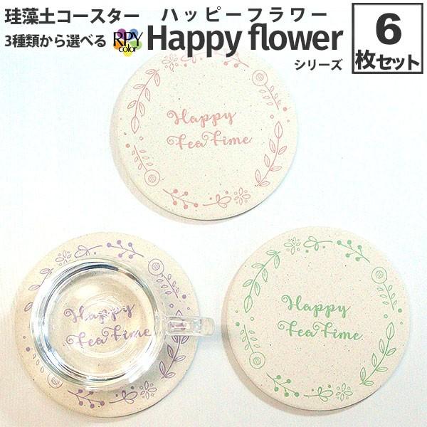 R[X^[ 킢 ]y R[X^[  sN  T[N ]yR[X^[ 6 Zbg Ղ nbs[t[ rvp  ͂ sN 