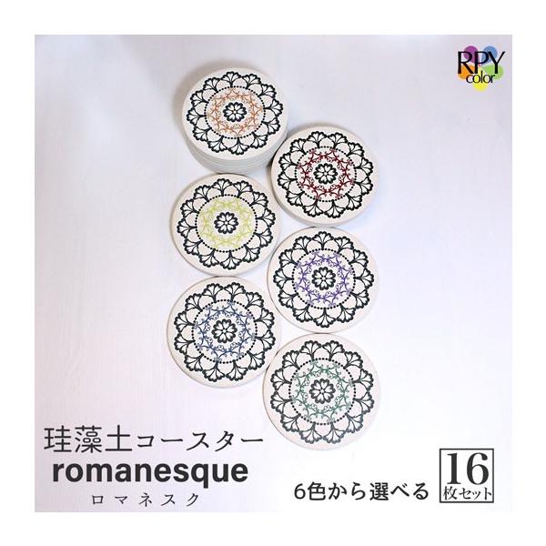 o[ R[X^[ ]y XibN J o[  bar R[X^[ o[ J i o[  rAo[ J JtF i JtF J i ]y R[X^[ 1