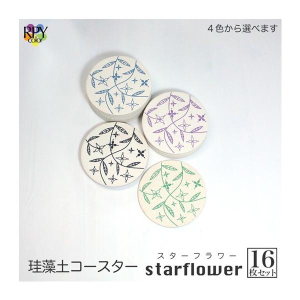 o[ R[X^[ ]y JtF i JtF J i XibN J o[  bar R[X^[ o[ J i o[  rAo[ J ]y R[X^[ 1