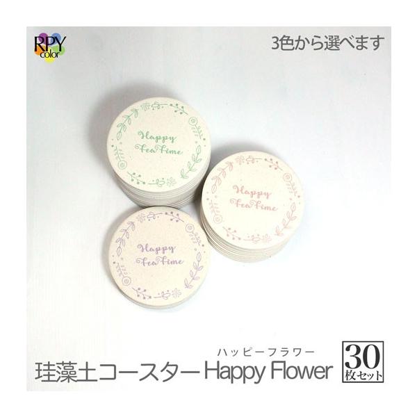 ]y R[X^[ z RN N[|  ]y R[X^[ 30 Zbg Ղ nbs[t[ rvp O[// ܂Ƃߔ [ ~[p