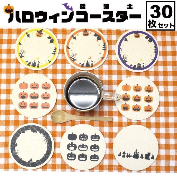 nEB R[X^[ ]y 30 Zbg o[ R[X^[ bar p[eB HX Ɩp H Cxg j nEB ObY G ]yR[X^[ 30