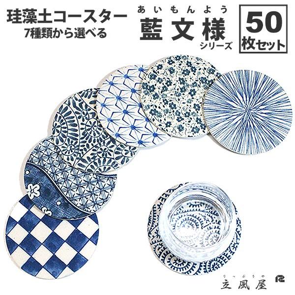 Ɩp H  ]y R[X^[ Zbg y Ɩp ]y R[X^[ 50 Zbg Ղ l rvp ///lCr[/u[//