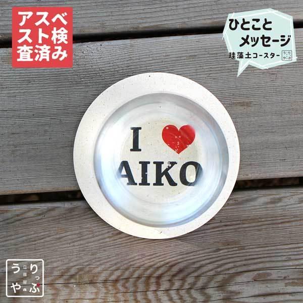 ]y R[X^[  O IWi n[g p[c n[g^ i love ny iloveny LO v[g  10N  20N 10N Ȃ  lC L