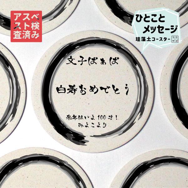  j j 99 90 킢  j ObY ̂j ̃v[g v[g v[gj j ĵ