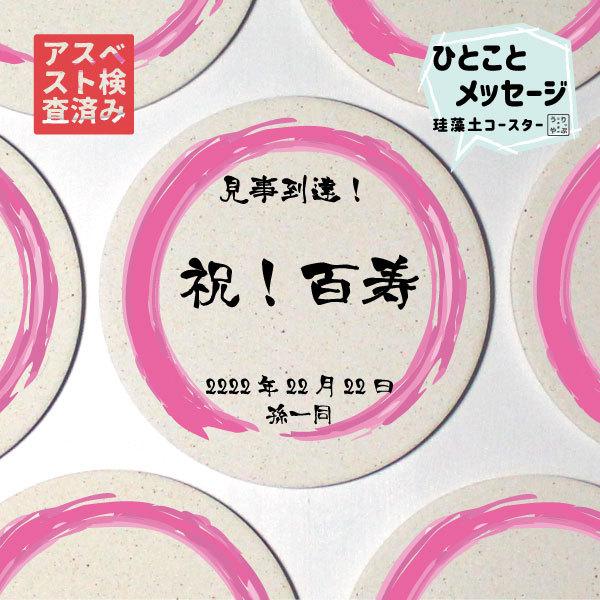 S Sj j 100 100 S킢  Sj SObY Ŝj S̃v[g Sv[g Sv[gj Sj Sj