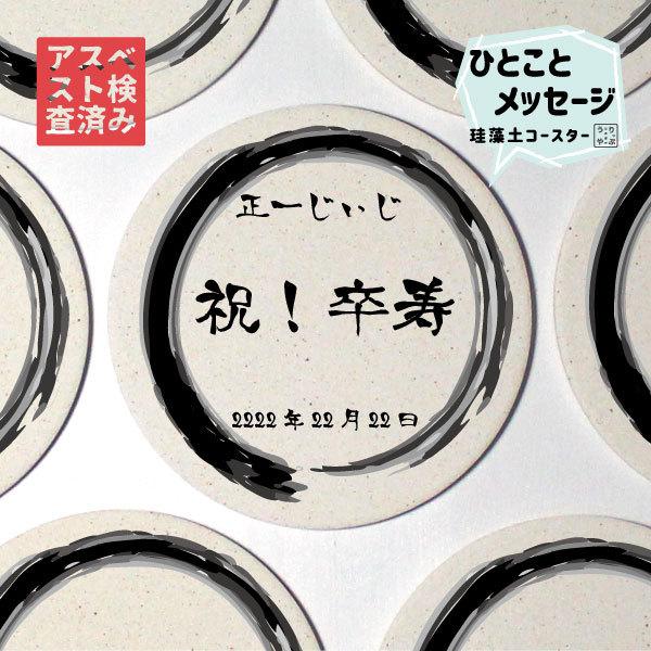  j j 90 90 킢  j ObY ̂j ̃v[g v[g v[gj j ĵ