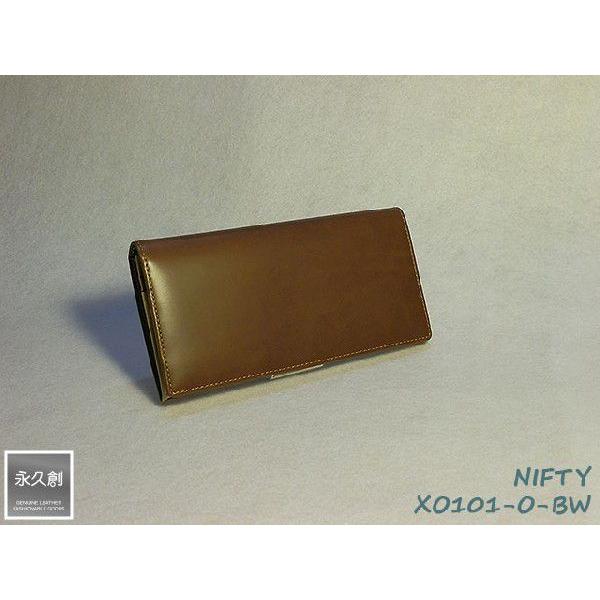 {v z  uE^IWij NIFTY V[Y XO101-O-BW ivn v  z Y TCt  Q܂  ܂ lC ̔ v NX}X