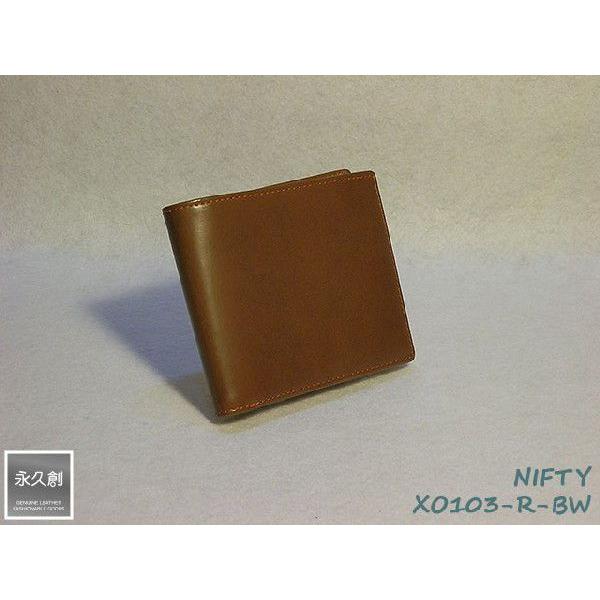 {v 2܍z  uE^bhij NIFTY V[Y XO103-R-BW ivn v  z Y TCt  Q܂  ܂ lC ̔ v NX}