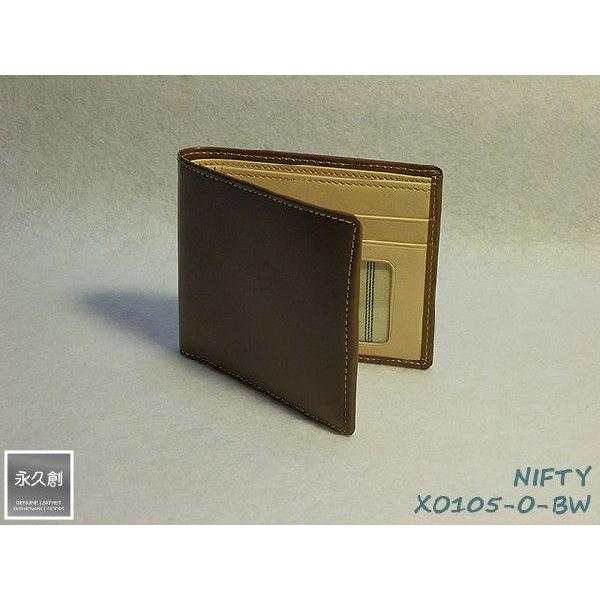 {v 2܍z NAz_[t uE^IWij NIFTY V[Y XO1 ivn v  z Y TCt  Q܂  ܂ lC ̔ 