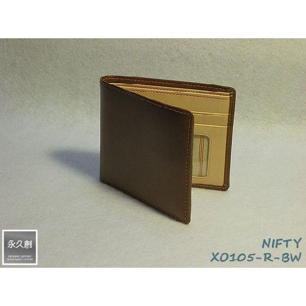 {v 2܍z NAz_[t uE^bhij NIFTY V[Y XO10 ivn v  z Y TCt  Q܂  ܂ lC ̔ v