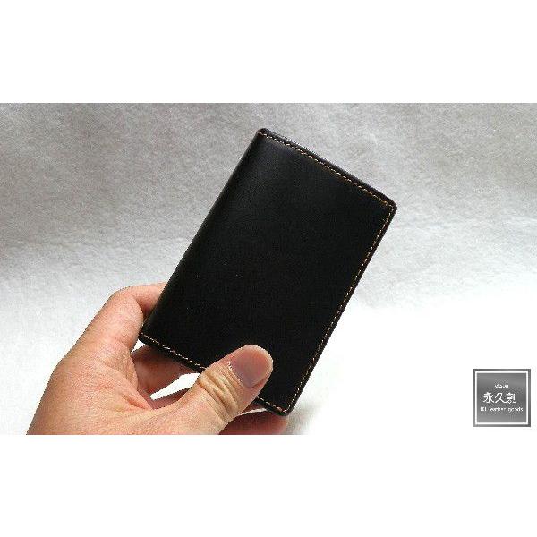 本革 パスケース（定期入れ） 名刺入れ付 ブラック（黒） NIFTY2