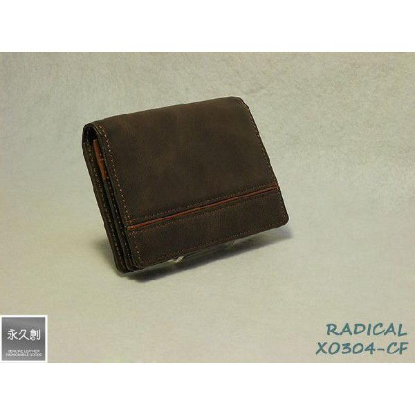 {v h  _[NuE RADICAL V[Y XO304-CF ivn v  Y J[hP[X  J[h ̓ lC ̔ AeB[N uh 